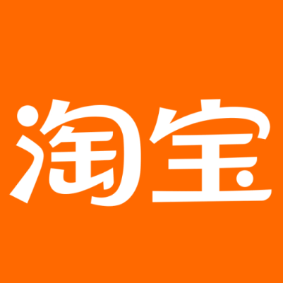 通许淘宝云仓一件代发，淘宝菜鸟电子面单快递仓储代发
