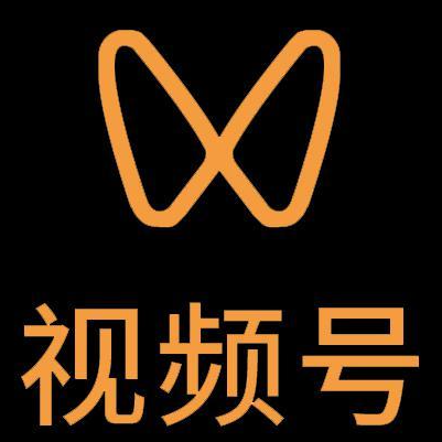 通许微信视频号多云仓一件代发，微信视频号电子面单快递仓储代发